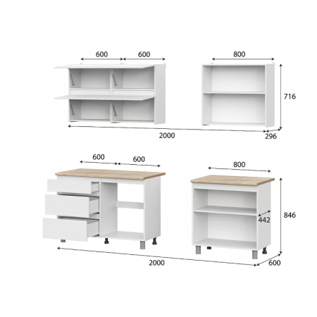 Bucatarie modulara fasade PAL A-2